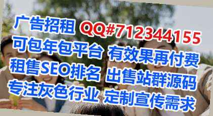 桦甸供卵建筑工程经营部